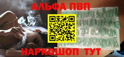 кокс Жуковский
