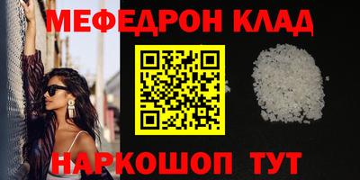 каннабис Заволжье