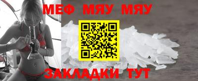 герыч Заводоуковск