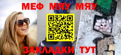 каннабис Заволжье
