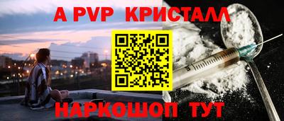 кокс Жуковский