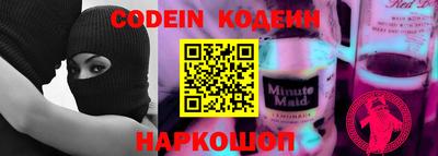 каннабис Заволжье