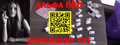 кокс Жуковский
