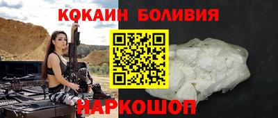 герыч Заводоуковск