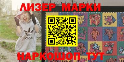 каннабис Заволжье