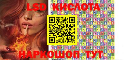 герыч Заводоуковск
