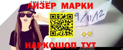 каннабис Заволжье
