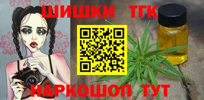 кокс Жуковский