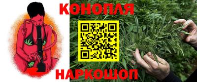 герыч Заводоуковск