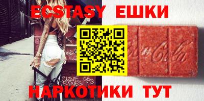 кокс Жуковский