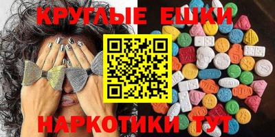 каннабис Заволжье
