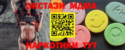 каннабис Заволжье