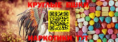 герыч Заводоуковск