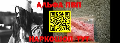 кокс Жуковский