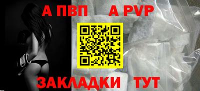 кокс Жуковский