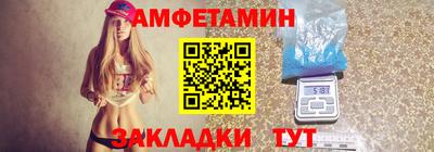 герыч Заводоуковск