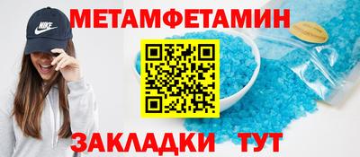 кокс Жуковский