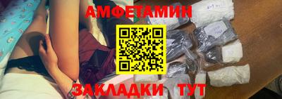 герыч Заводоуковск