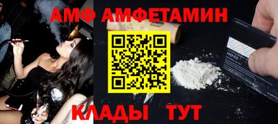 каннабис Заволжье