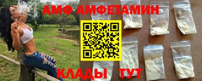 кокс Жуковский