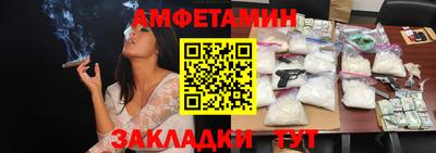 кокс Жуковский