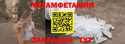 кокс Жуковский