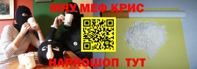 каннабис Заволжье