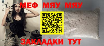кокс Жуковский
