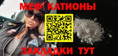 каннабис Заволжье