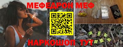 герыч Заводоуковск