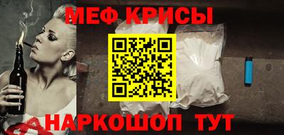каннабис Заволжье